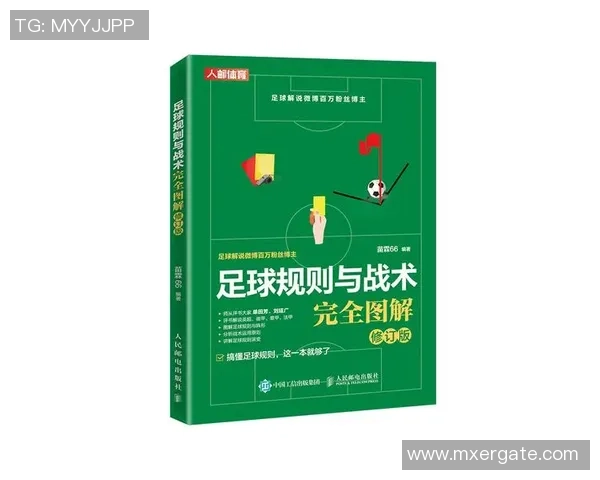足球属性联系探讨：技术战术与球员个性如何影响比赛结果